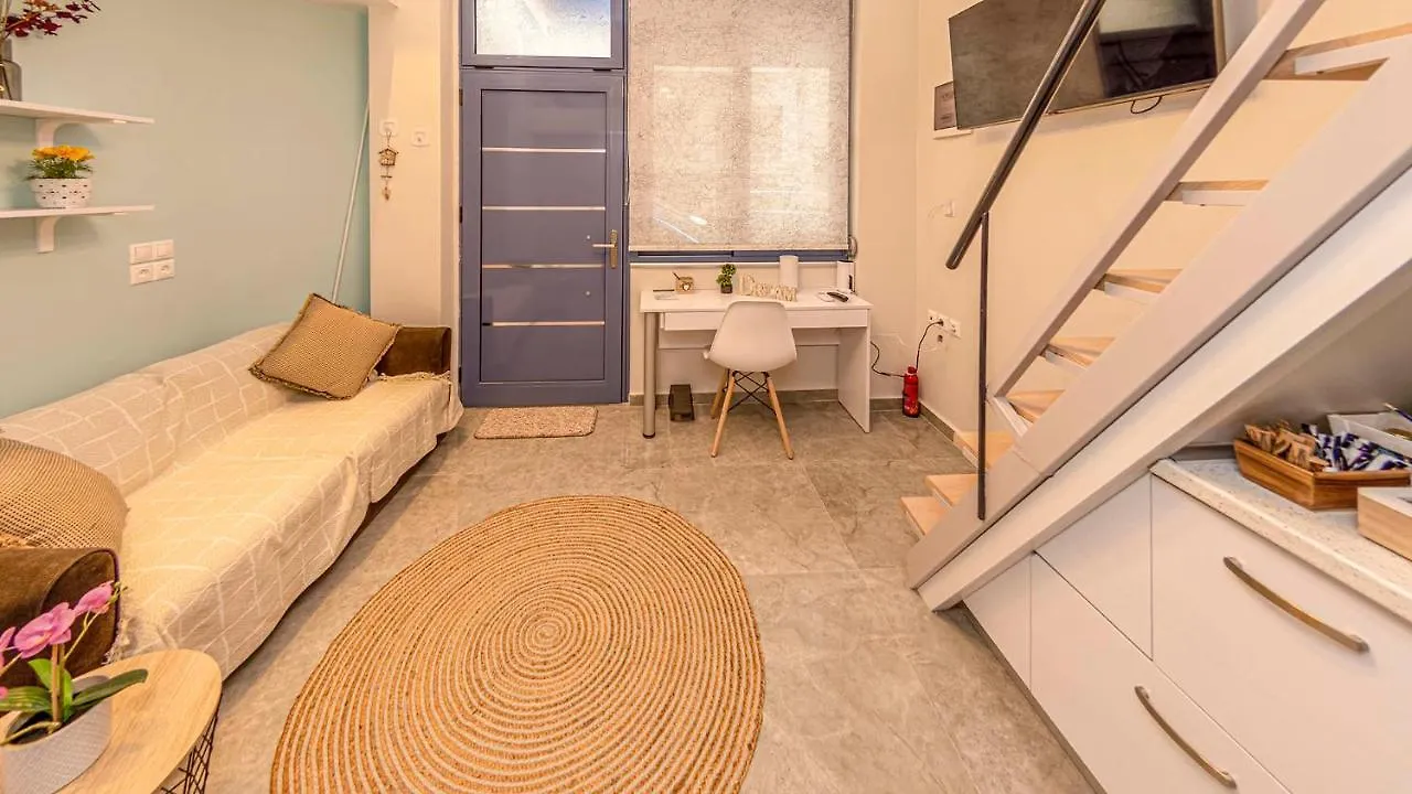 A Unique Loft Studio Διαμέρισμα Θεσσαλονίκη Ελλάδα