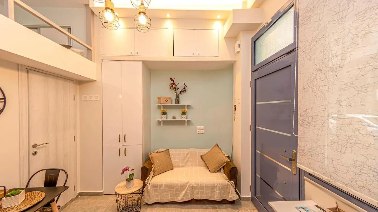 A Unique Loft Studio Διαμέρισμα Θεσσαλονίκη Ελλάδα