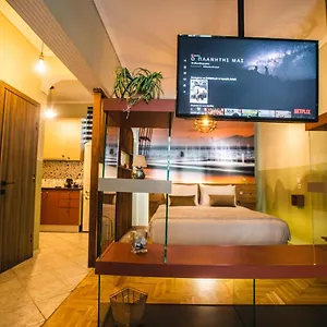 Air Loft Διαμέρισμα